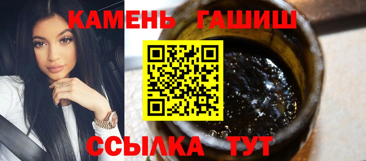 Гашиш индика сатива Асбест