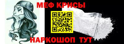мдма Балашиха