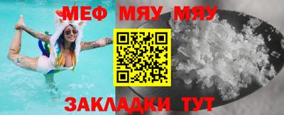 мдма Балашиха