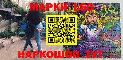 мдма Балашиха