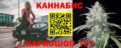 мдма Балашиха