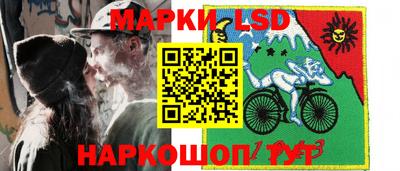 синтетический гашиш Балаково