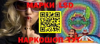 мдма Балашиха
