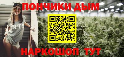 мдма Балашиха