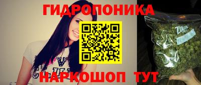 мдма Балашиха