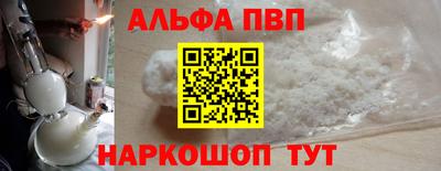 мдма Балашиха