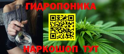 синтетический гашиш Балаково