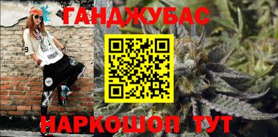 мдма Балашиха
