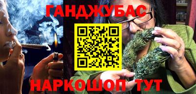 мдма Балашиха