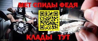 мдма Балашиха
