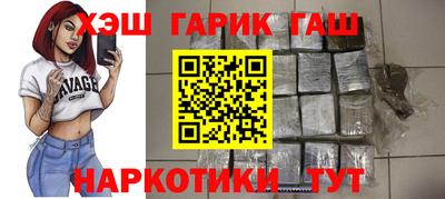 мдма Балашиха